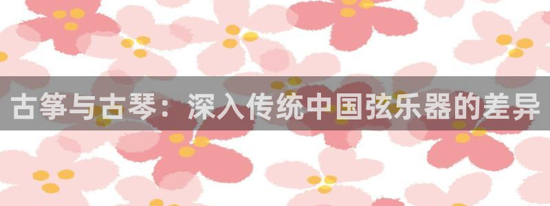 凯发app是干嘛的