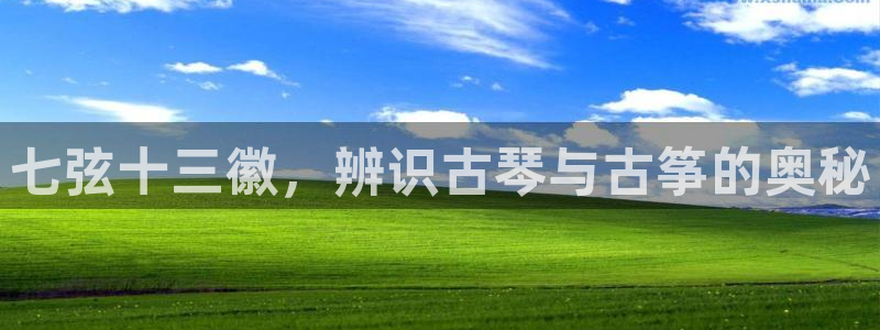 凯发国际官网下载
