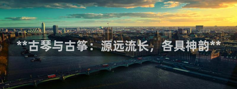 凯发k8官网下载客户端中心