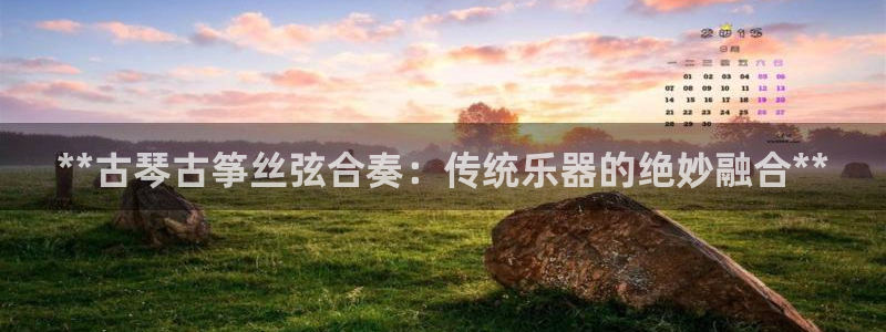 凯发旗舰客户端