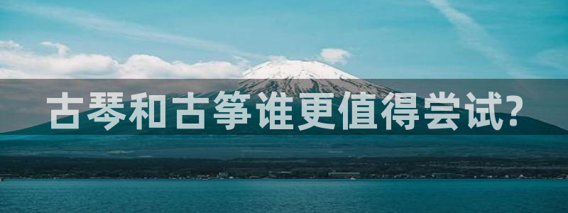 凯发k8娱乐平台网址