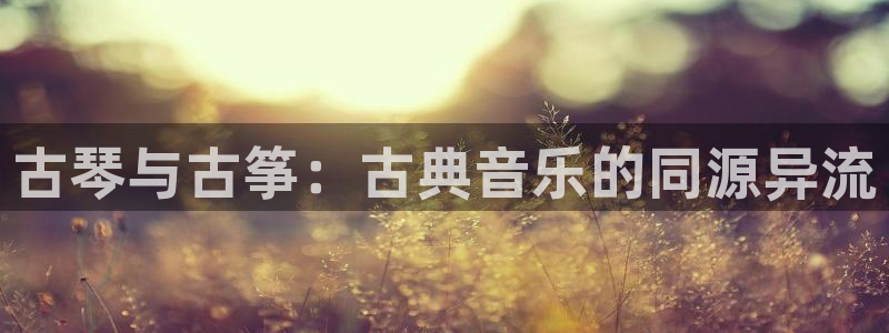 凯发k8娱乐平台能提现吗