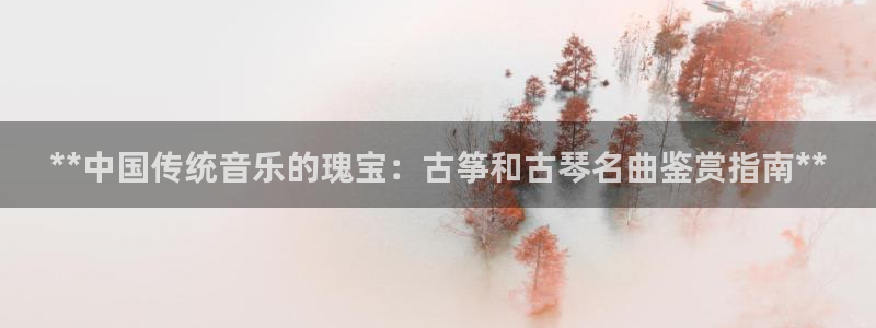 凯发官方手机app