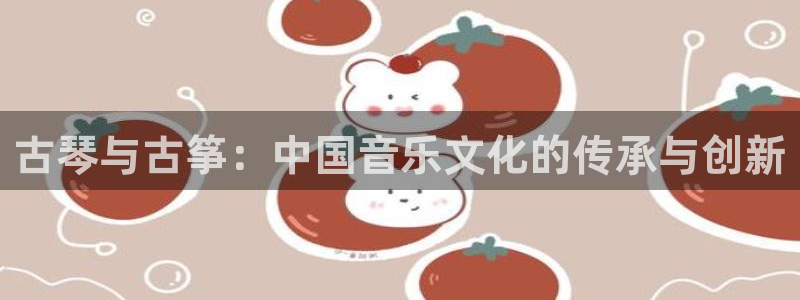 凯发k8娱乐是什么平台