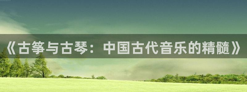 凯发国际网络平台网址
