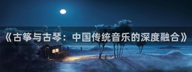 凯发娱乐官方网