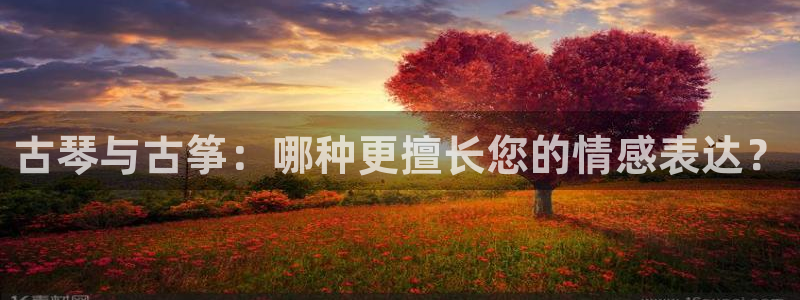 凯发旗舰客户端