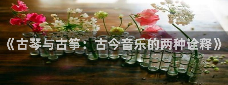 凯发k8国际娱乐版