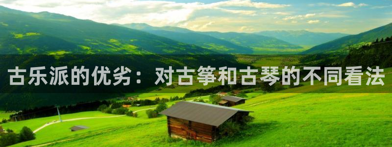 凯发k8旗舰厅app下载可靠送38元是真的吗