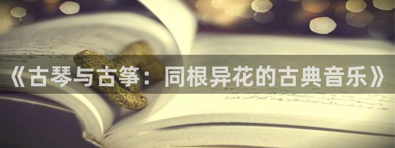 凯发k8官方网娱乐官方