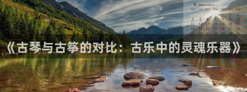 凯发k8客户端