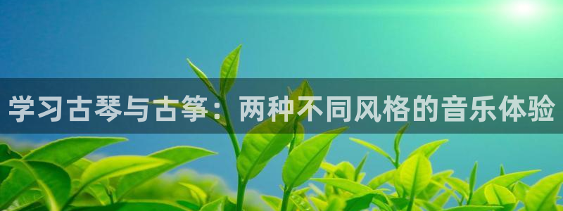 凯发k81111国际真人版