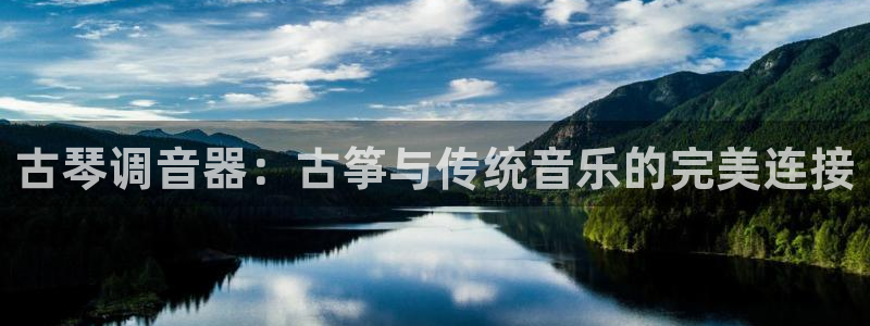 凯发国际娱乐官网k8