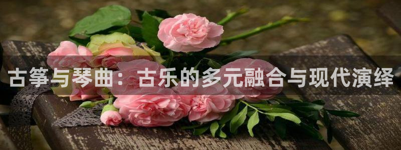 凯发官方网站下载