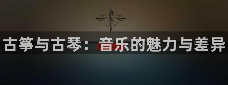 凯发k8娱乐官方下载