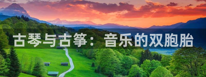 凯发国际网站