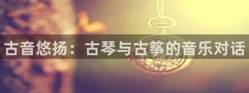凯发网网站