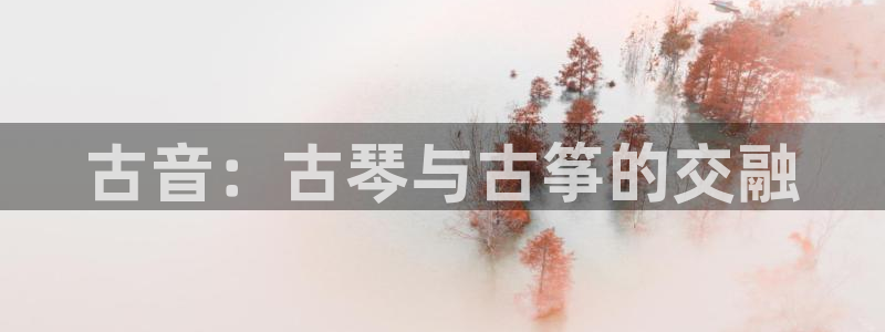 凯发k8娱乐官网手机端中心