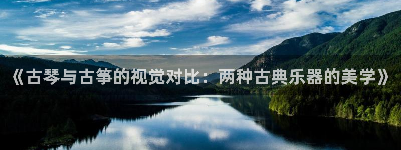 凯发k8国际 不能提款了