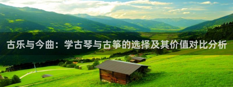 凯发k8天生赢家·一触即发