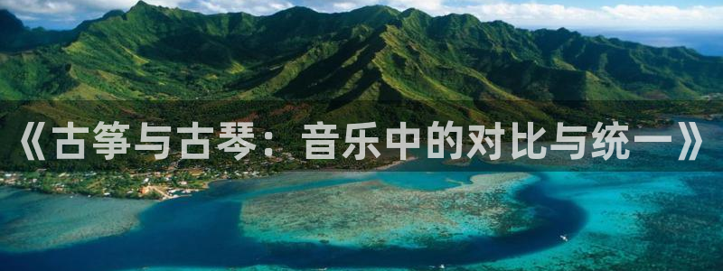 凯发k8娱乐官网入