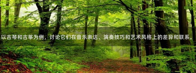 凯发k8国际app