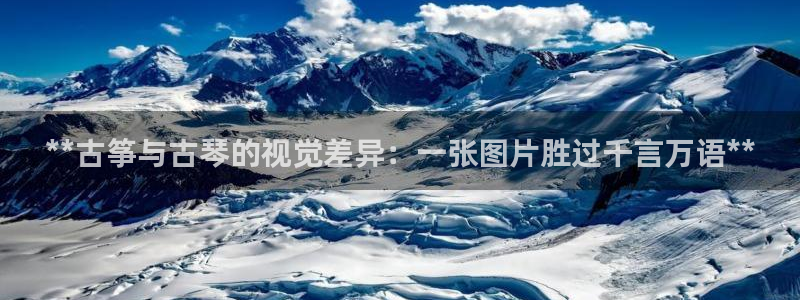 凯发国际网站