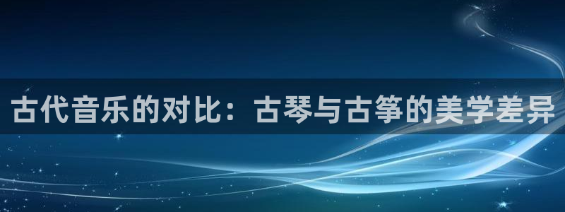 凯发一触即发