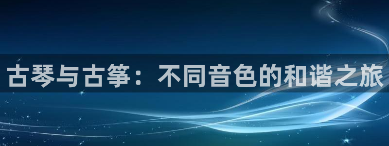 凯发k8国际app