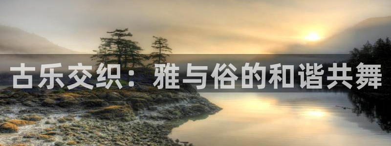 凯发app官网