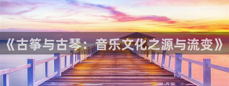 凯发网址多少