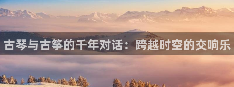 凯发国际是什么