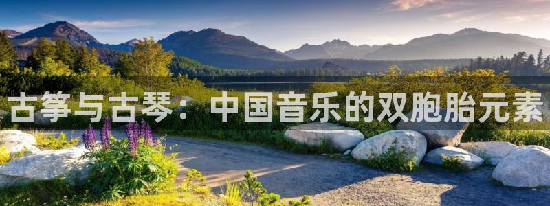 凯发k8娱乐官网入