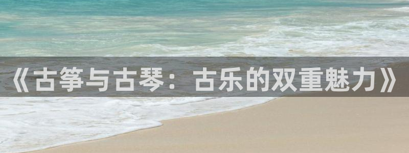 凯发手机客户端下载