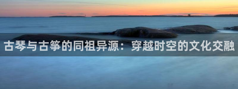 凯发国际网站首页