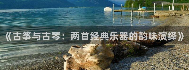 凯发k8官网so选来就送38
