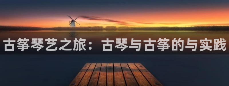 凯发是什么意思