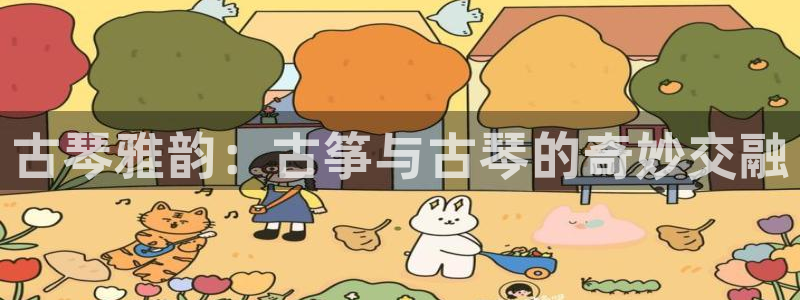 凯发官网入口首页