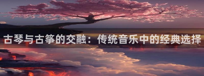 凯发平台轻7O777