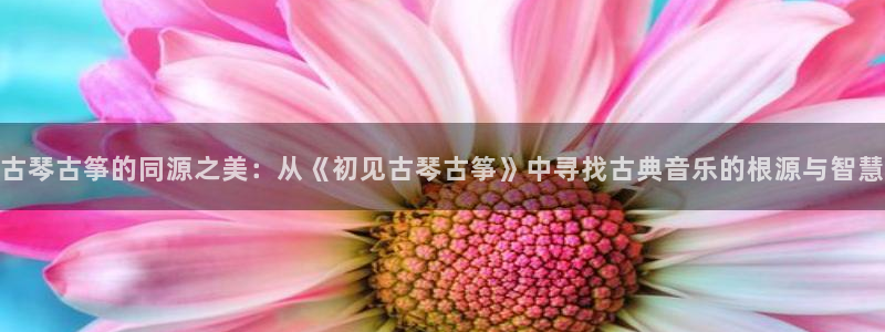 凯发k8手机是正品吗多少钱