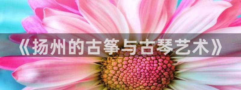 凯发k8旗舰厅app下载可靠送38元
