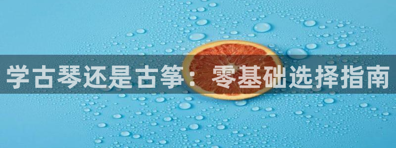 凯发k8555|手机版
