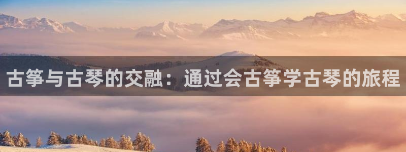 凯发k8娱乐旗舰厅