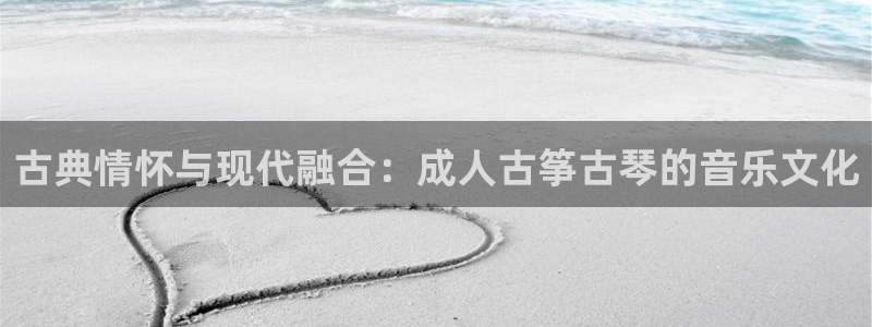 凯发k8旗舰厅手机下载