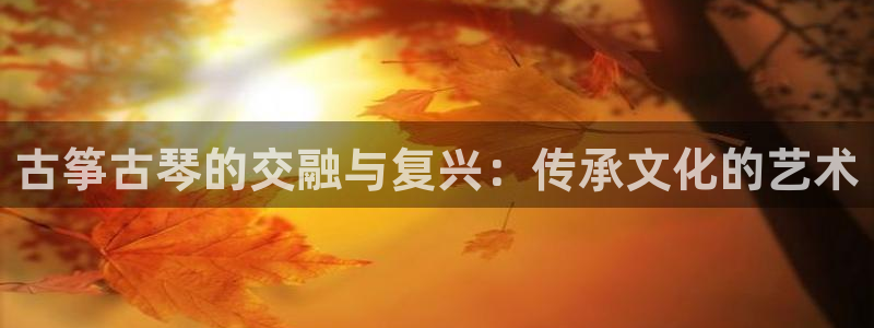 凯发正规网站