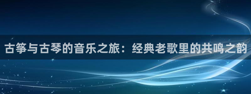 凯发唯一官方网站
