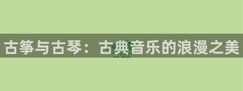 凯发网官网