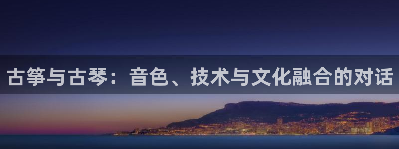 凯发k8官方网娱乐官方