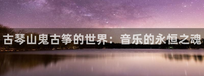 凯发官网手机app