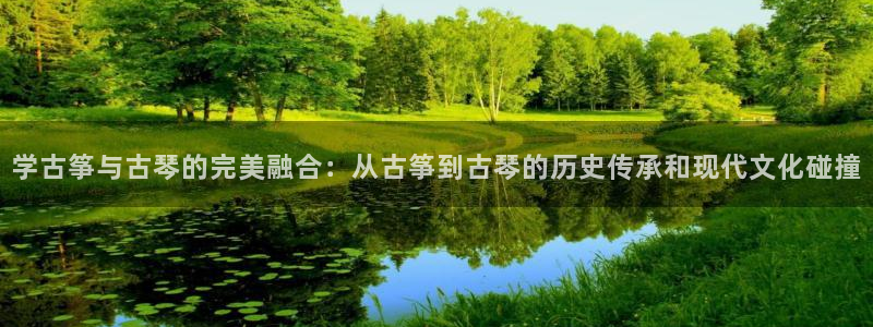 凯发国际平台官网